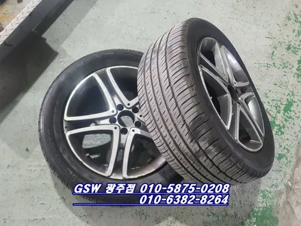[GSW] 벤츠 S400 18인치 휠 블랙크롬 휠도색 후기입니다 [나주시휠도색][나주시휠복원][나주시휠수리] / 광주 서구 매월동