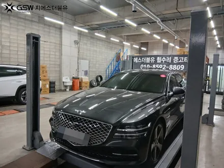 부산 제네시스 G80 휠복원 20인치 반광 스퍼터링 휠 스크래치 복원 작업기 / 광주 서구 매월동