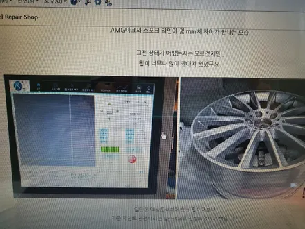 광주벤츠GLE20인치휠복원최고입니다[광주GLE휠복원][광주벤츠GLE20인치마차휠복원][광주마차휠복원][광주다이아컷팅휠복원][순천GLE20인치휠복원][순천벤츠GLE휠복원] / 광주 서구 매월동