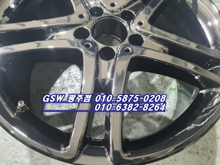 [GSW] 벤츠 S400 18인치 휠 블랙크롬 휠도색 후기입니다 [나주시휠도색][나주시휠복원][나주시휠수리] / 광주 서구 매월동
