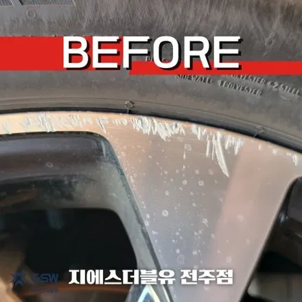 카니발 휠복원 4세대 19인치휠 다이아컷팅 작업 후기 / 광주 서구 매월동