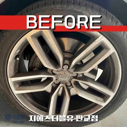 판교 아우디 SQ5 21인치휠 다이아컷팅 휠복원 작업 후기 / 광주 서구 매월동