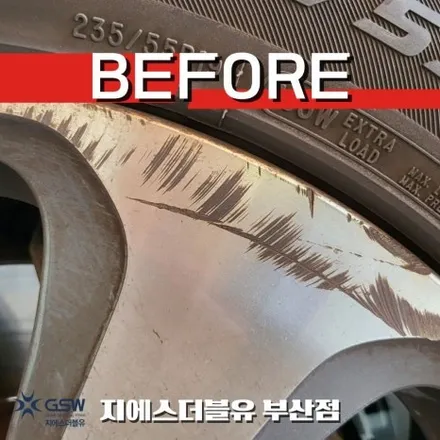 부산 휠복원 벤츠 GLS 220D 19인치휠 다이아컷팅 작업 후기 / 광주 서구 매월동