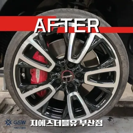 미니 JCW 휠복원 부산 어디? 18인치 다이아컷팅 전문 GSW / 광주 서구 매월동