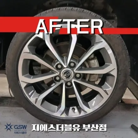 교체 대신 복원! 티볼리 18인치 다이아컷팅 휠 부산 작업 후기 / 광주 서구 매월동