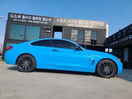 BMW 블랙크롬 / 광주 서구 매월동