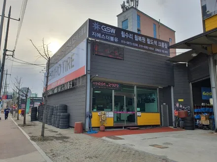 [아우디A6휠복원 휠도색] 아우디A7휠복원휠도색광주, 아우디A7휠복원휠도색전주,여수아우디A7휠복원휠도색,대전아우디A7휠복원휠도색 / 광주 서구 매월동