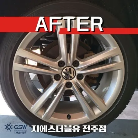 폭스바겐 파사트 휠복원 18인치휠 실버 스크래치 복원장착 후기 / 광주 서구 매월동