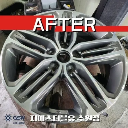 수원 그랜저 IG 18인치휠 다이아컷팅 휠복원 작업 후기 / 광주 서구 매월동