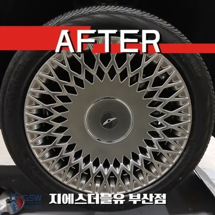 부산 제네시스 G90 휠복원, 이 정도 스크래치도 복원될까요? / 광주 서구 매월동