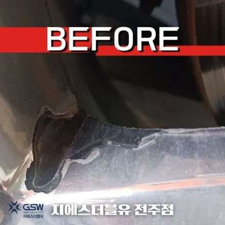 군산 카니발 19인치휠 화이트 크롬 휠도색 작업 후기 / 광주 서구 매월동