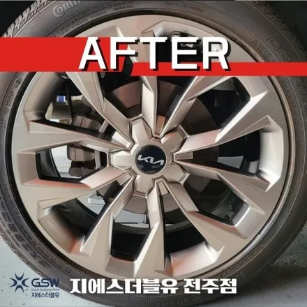 쏘렌토 MQ4 20인치 자동차휠 복원 작업 후기 / 광주 서구 매월동