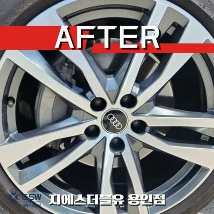 용인휠수리 아우디 A6 19인치휠 다이아컷팅 작업 후기 / 광주 서구 매월동