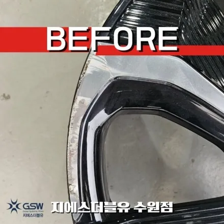 오산휠수리 기아 EV6 GT LINE 20인치 컷팅휠 작업 후기 / 광주 서구 매월동
