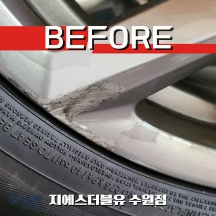안양휠복원 BMW X4 19인치휠 반광 스크래치 작업 후기 / 광주 서구 매월동