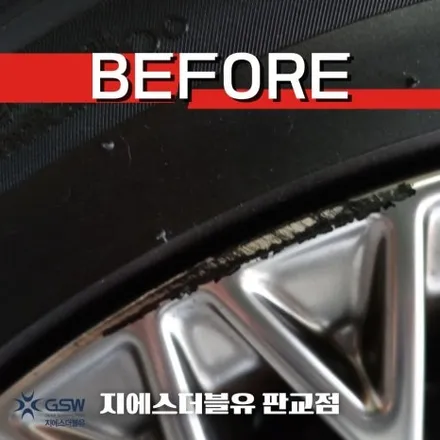 제네시스 G90 19인치휠 강남 휠복원 / 광주 서구 매월동