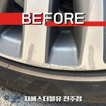 전주 인피니티 Q50S 19인치 순정휠 블랙유광 도색 - 분위기 달라지는 휠도색 후기 / 광주 서구 매월동