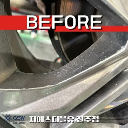 전주 휠도색 G4 렉스턴 20인치 화이트 크롬 휠복원 후기 / 광주 서구 매월동
