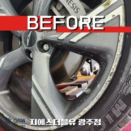 광주 휠복원 제네시스 GV80 22인치 다이아컷팅 휠, 사진만 보고 GSW를 찾아오신 이유 / 광주 서구 매월동