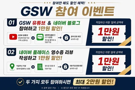 부산 제네시스 G90 휠복원, 이 정도 스크래치도 복원될까요? / 광주 서구 매월동