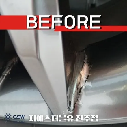 창원 그랜저 휠복원 IG 19인치휠 스퍼터링 휠복원 작업 후기 / 광주 서구 매월동