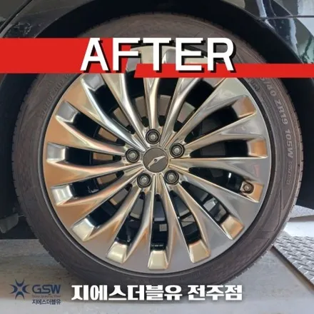 제네시스 EQ900 19인치휠 반광 스크래치 익산 휠복원 / 광주 서구 매월동