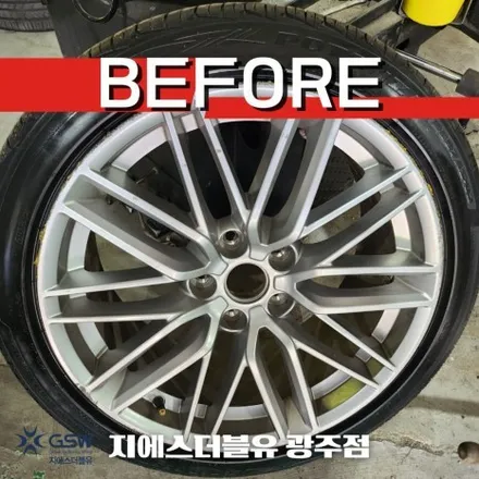 광주 제네시스 G70 18인치휠 블랙크롬 휠도색 잘하는 업체! 지에스 더블유! / 광주 서구 매월동