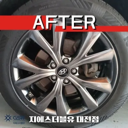공주 싼타페 휠복원 19인치휠 도장면 떨어짐으로 인한 휠복원 작업 후기 / 광주 서구 매월동