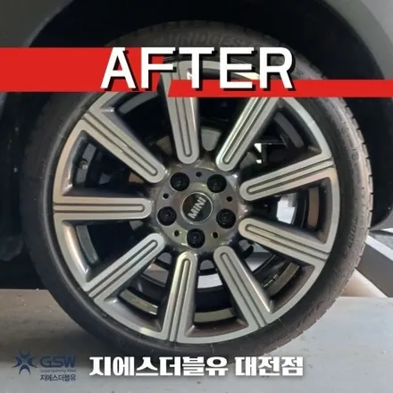 세종 미니쿠퍼 휠복원 클럽맨S 18인치휠 긁힘으로 인한 다이아컷팅 작업 후기 / 광주 서구 매월동