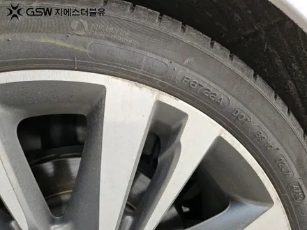 청주 링컨 MKZ 19인치휠 다이아컷팅 휠복원 작업 후기 / 광주 서구 매월동
