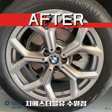 안양휠복원 BMW X4 19인치휠 반광 스크래치 작업 후기 / 광주 서구 매월동