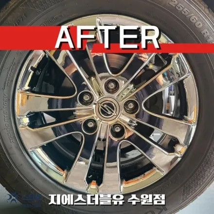 렉스턴 18인치휠 화이트 크롬 평택 휠도색 / 광주 서구 매월동