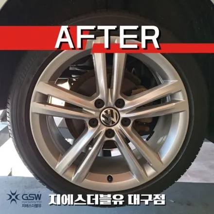 폭스바겐 파사트 18인치휠 실버 스크래치 대구 휠수리 / 광주 서구 매월동