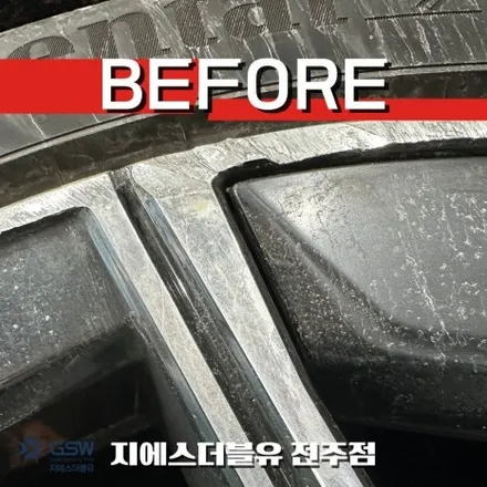 휠 교체 NO! 전주 BMW 750i 20인치 다이아컷팅 휠복원 / 광주 서구 매월동