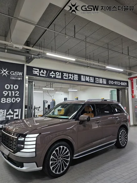용인 팰리세이드 21인치 다이아컷팅 휠수리 후기 / 광주 서구 매월동