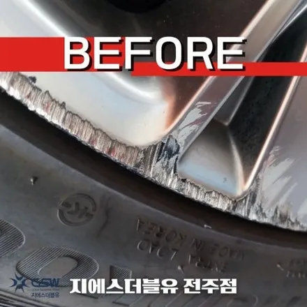 김해 휠복원 제네시스 GV80 22인치휠 상처로 인한 복원 장착 작업 후기 / 광주 서구 매월동