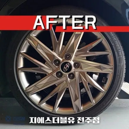 창원 그랜저 휠복원 IG 19인치휠 스퍼터링 휠복원 작업 후기 / 광주 서구 매월동