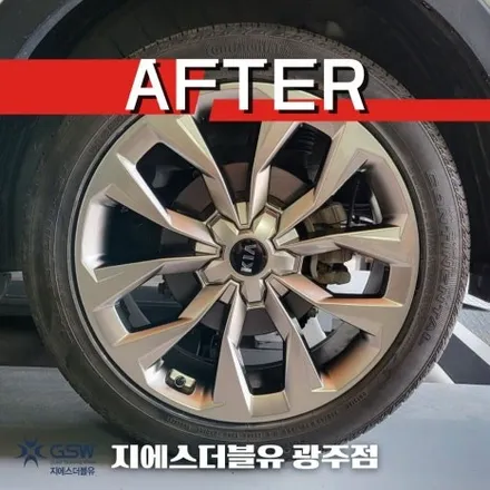 광주 휠수리 쏘렌토 MQ4 20인치휠 긁힘으로 인한 복원 작업 후기 / 광주 서구 매월동
