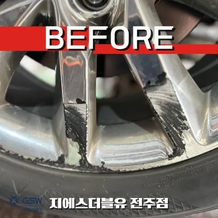 전주 휠도색 후기｜기아 쏘렌토 19인치 화이트 크롬 휠복원으로 새차 느낌 완성! / 광주 서구 매월동