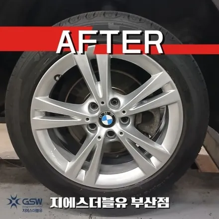 부산 BMW 2시리즈 17인치 휠복원 후기 실버 휠 스크래치 복원으로 새 휠처럼 / 광주 서구 매월동