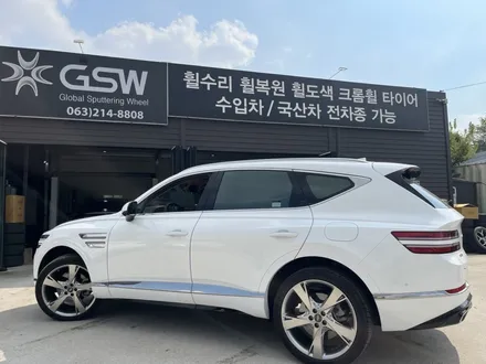 전주에서 GV80 휠복원 휠도색 최고에요[전주 GV80 22인치 휠복원][GV80 휠복원 전주에서 했어요] / 광주 서구 매월동