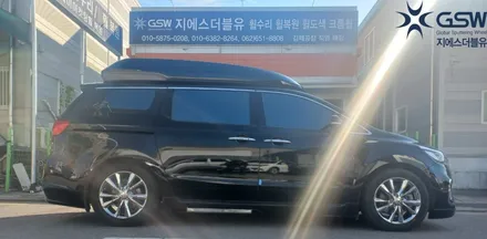 기아 카니발 19인치 연석에 상처로 인한 휠복원 화이트 크롬 휠도색 지에스더블유 / 광주 서구 매월동