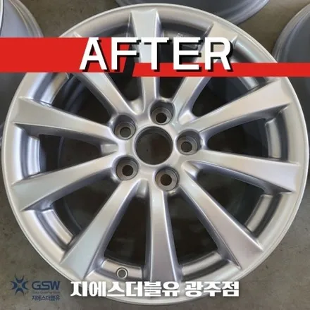 광주 렉서스 휠복원 잘하는 곳! IS 250 17인치 오래된 휠 새휠로 만들기 / 광주 서구 매월동