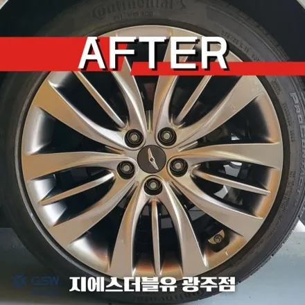 제네시스 휠복원 DH 19인치휠 광주 휠복원 잘하는 업체! 지에스 더블유! / 광주 서구 매월동