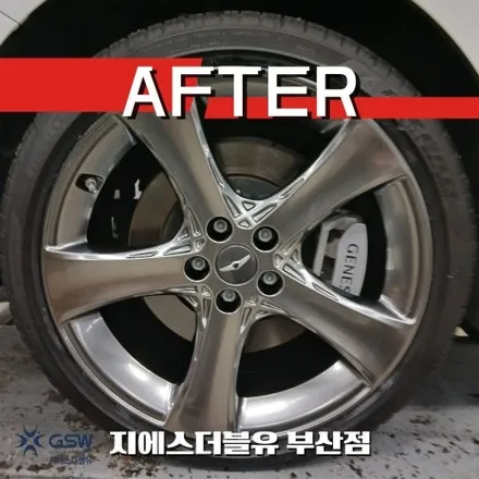 부산 제네시스 G80 휠복원 20인치 반광 스퍼터링 림스크래치 복원 후기 / 광주 서구 매월동