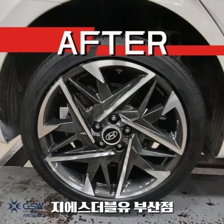 부산 더 뉴 그랜저 IG 19인치 다이아컷팅 휠복원 세차를 해도 계속 눈에 들어오는 휠 스크래치 / 광주 서구 매월동