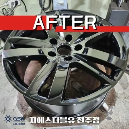 아우디 휠도색 Q7 20인치 오래된 휠 새 휠로 만들기! / 광주 서구 매월동
