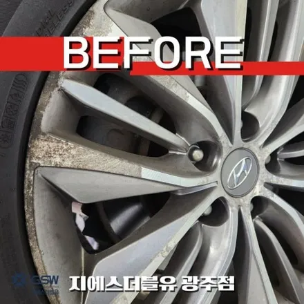 광주 그랜저 17인치 휠 교체 대신 복원! 다이아컷팅 반광 완벽 재현 / 광주 서구 매월동