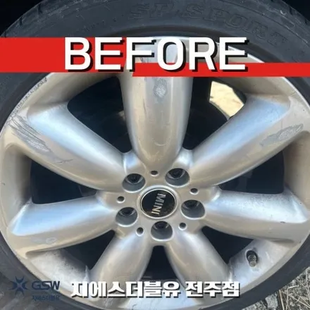전주 미니 클럽맨S 휠도색 18인치 블랙유광 변경 후기 / 광주 서구 매월동