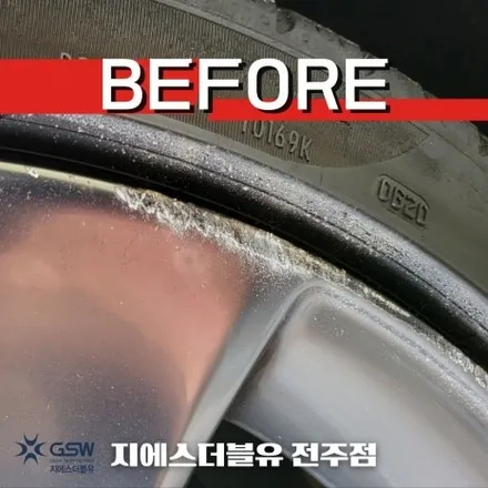서울 휠복원 제네시스 G80 20인치 순정 휠 스크래치로 인한 휠 수리장착 작업 후기입니다. / 광주 서구 매월동